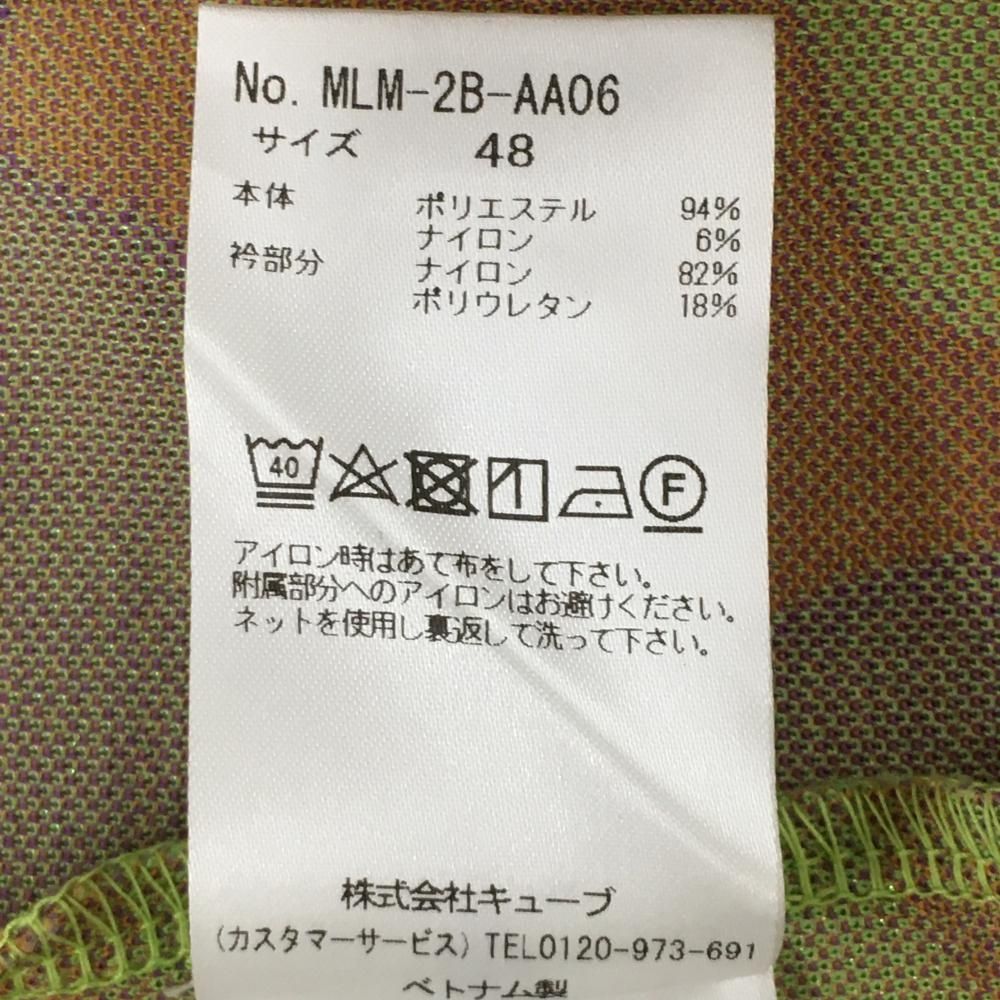 美品】マークアンドロナ 半袖ハイネックシャツ パープル×ライト