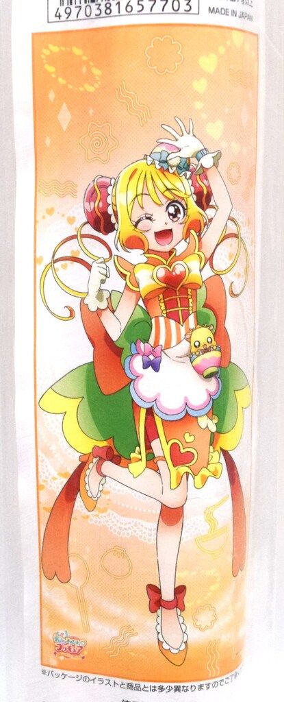 エンスカイ 等身大タペストリー デリシャスパーティプリキュア キュアヤムヤム