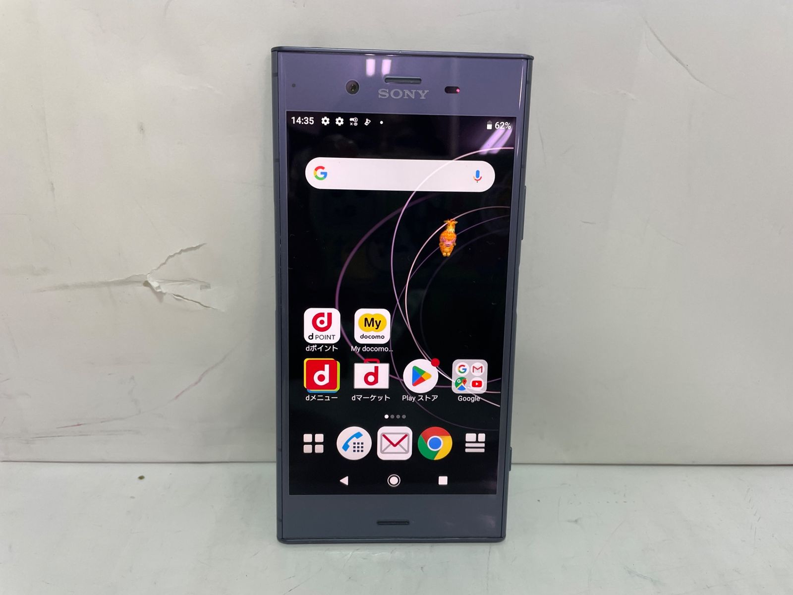 【中古スマホ】Sony Xperia 5II docomo版 美品！限定色docomo Xperia5 ii XPERIA 5Ⅱ Purple（PR）限定カラー