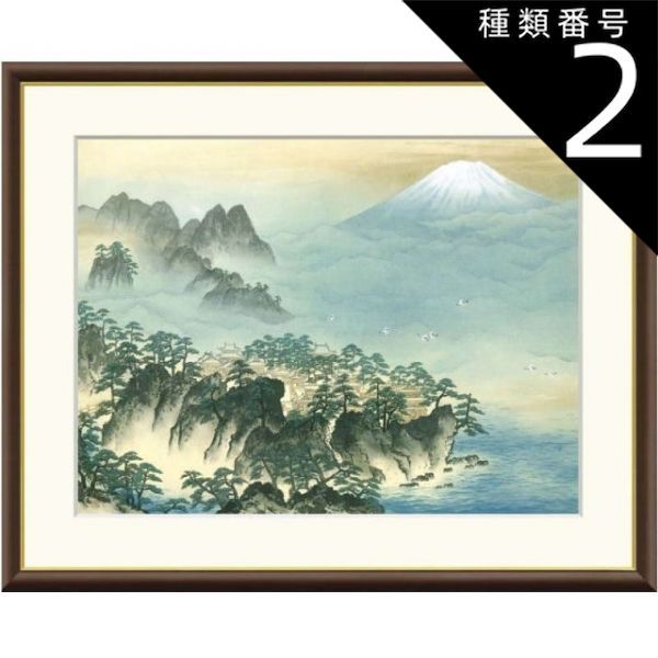 九谷焼 三代三ツ井為吉作 色絵草花文 飾壷 共布共箱 V R6833B 九谷焼