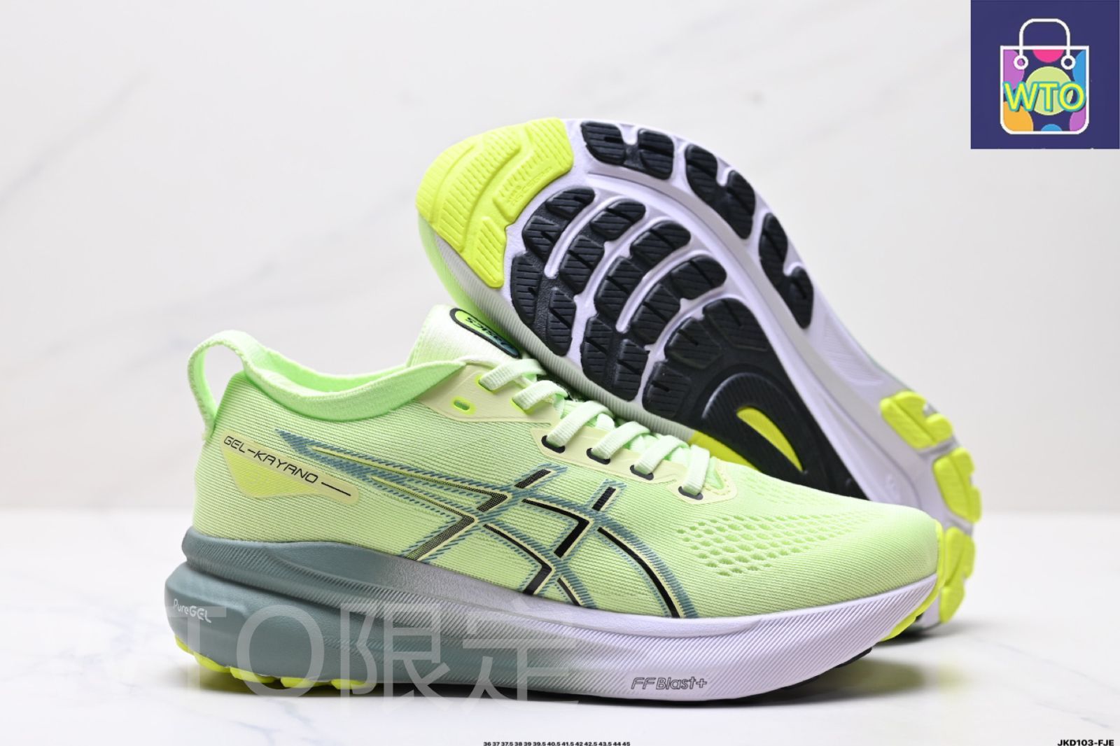 ASICS GEL-KAYANO 31 PLATINUM（アシックス ゲル - カヤノ 31