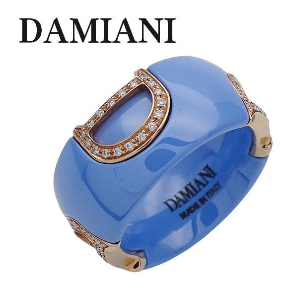 ダミアーニ DAMIANI リング 指輪 レディース ブランド ダイヤモンド