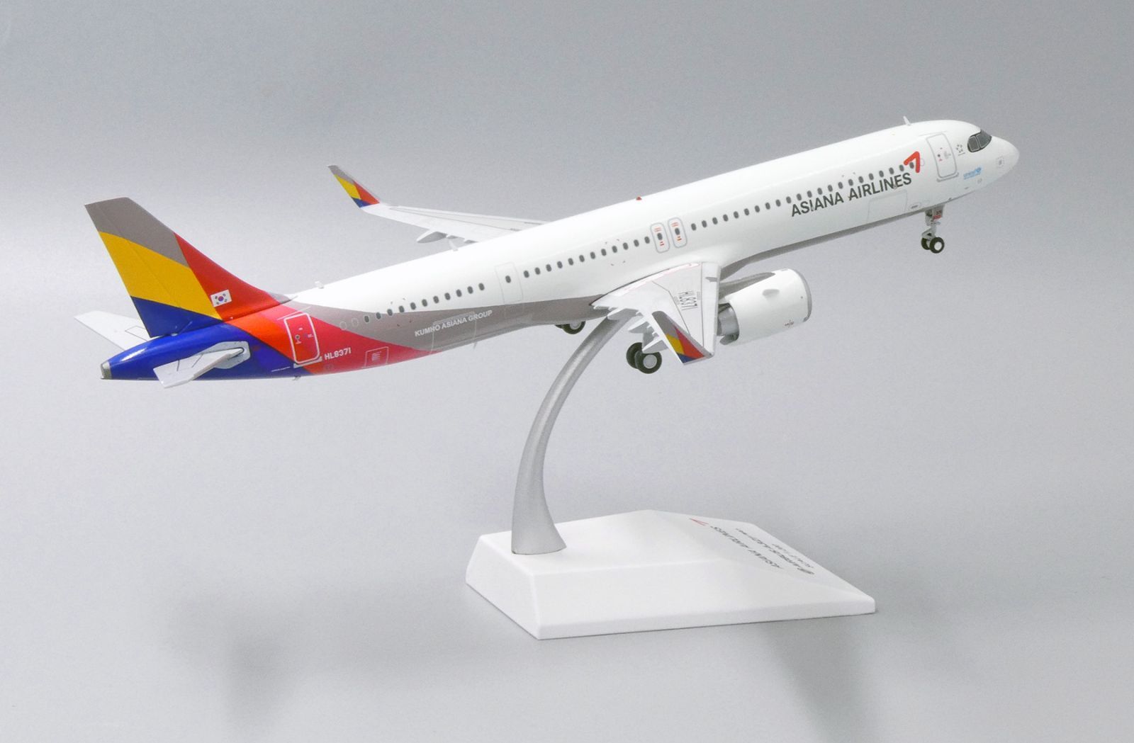 JC ASIANA アシアナ航空 A321neo HL8371 1/200 新品 1/200 A321NEO アシアナ航空 HL8371 | ひこーきちゃん