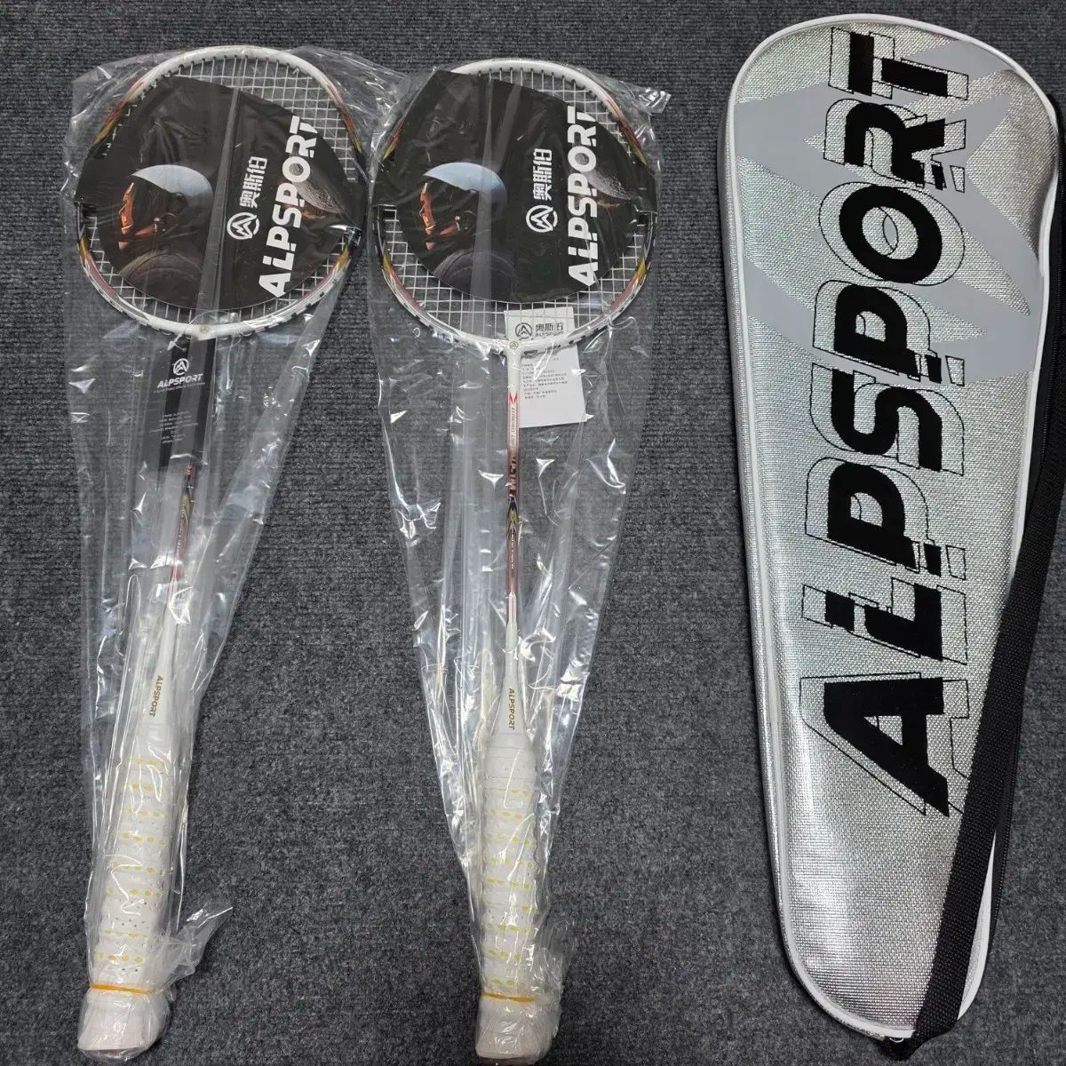 超軽量 10U バドミントン ラケット 販売