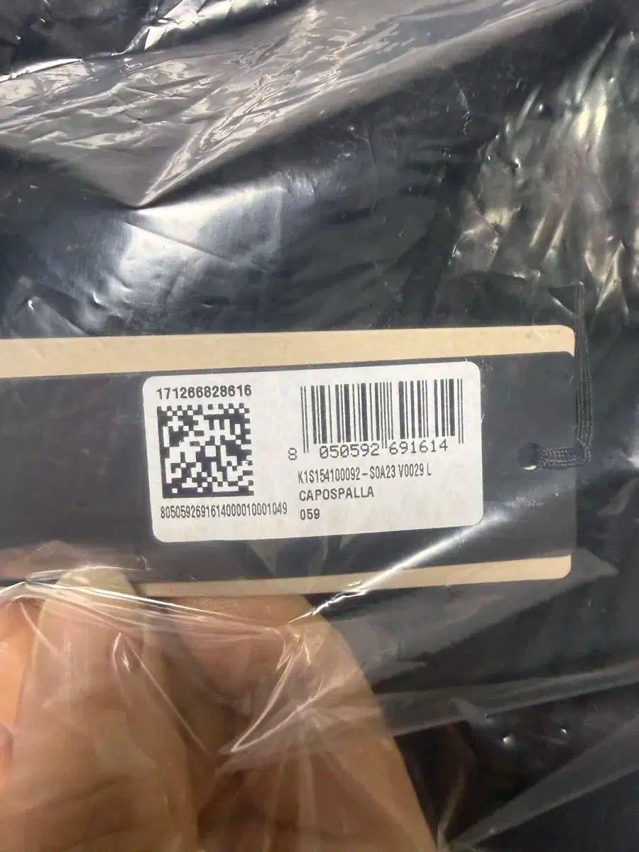 レジスタント ANTIFRAGILE