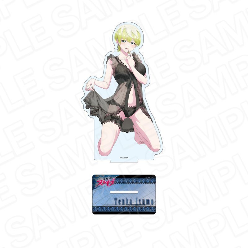 魔都精兵のスレイブ アクリルスタンド限定品 出雲天花 Amazon.co.jp: 魔都精兵のスレイブ 出雲 天花 場面写アクリル