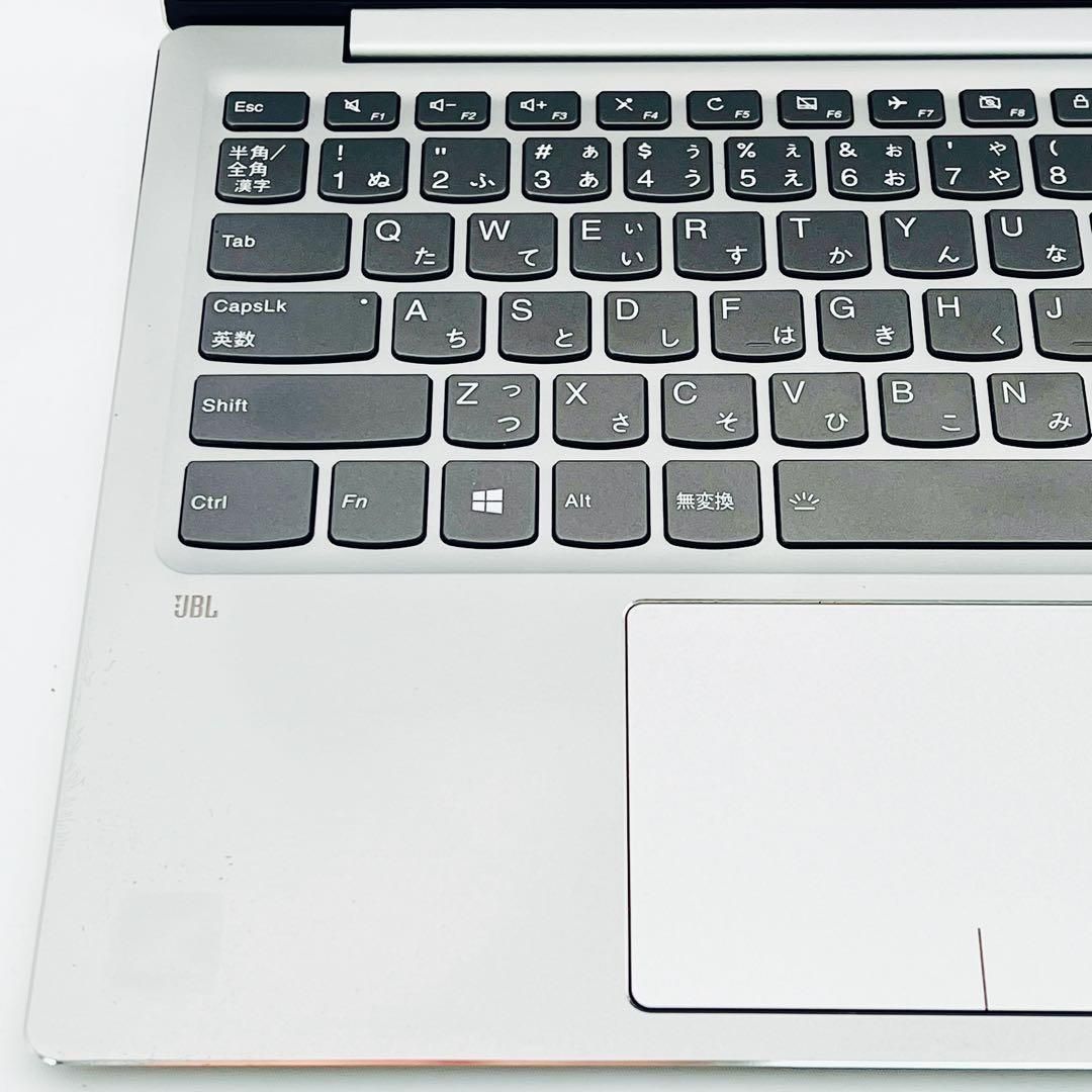 720S-13IKB 2017年式