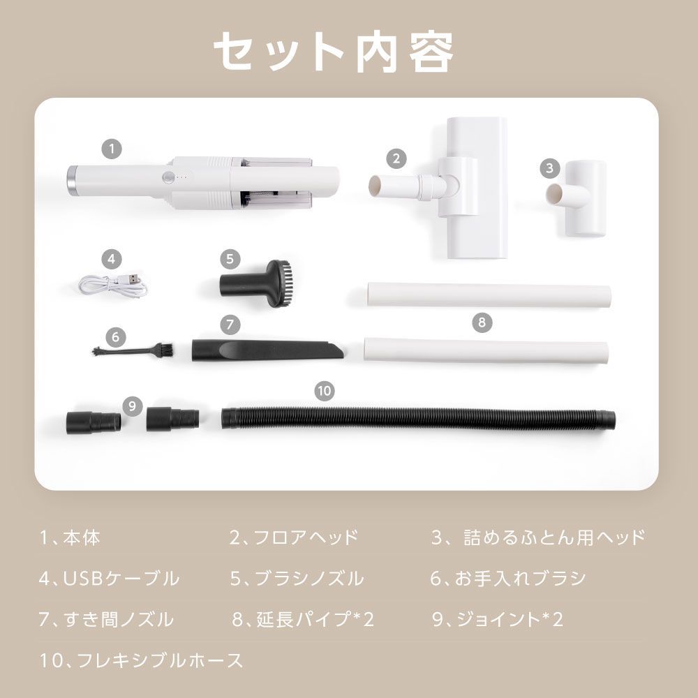 コードレス掃除機 自走式 50Kpa 強力 ハンディクリーナー サイクロン 掃除機 サイクロン コードレス掃除機 軽い 安い 2WAY ハンディー