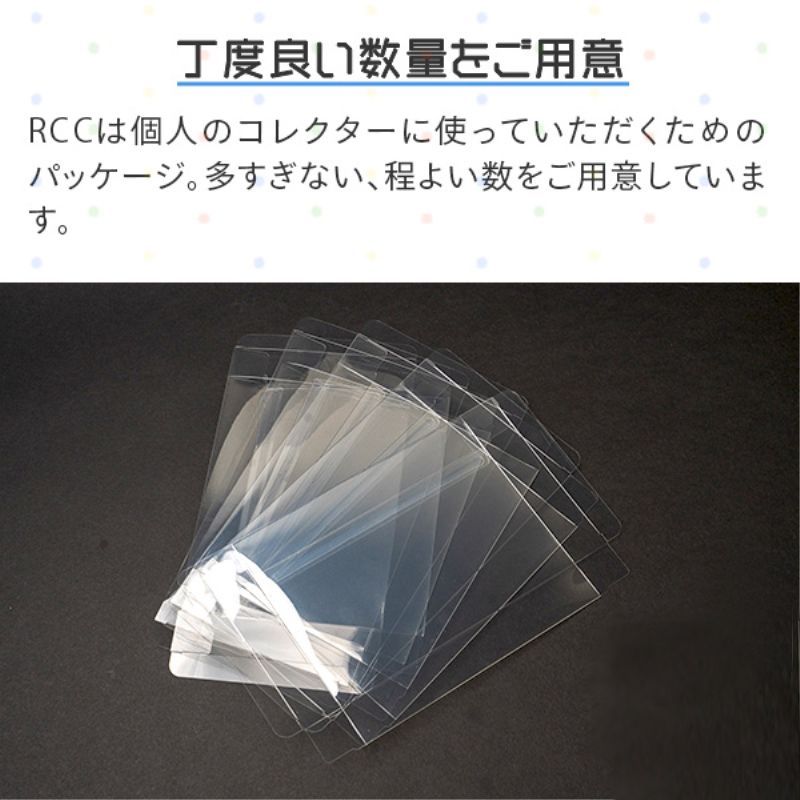 MD用レトロコレクションケース100枚入り MDCASE-100P MD用 レトロコレクションケース 100枚 メガドライブ ソフト