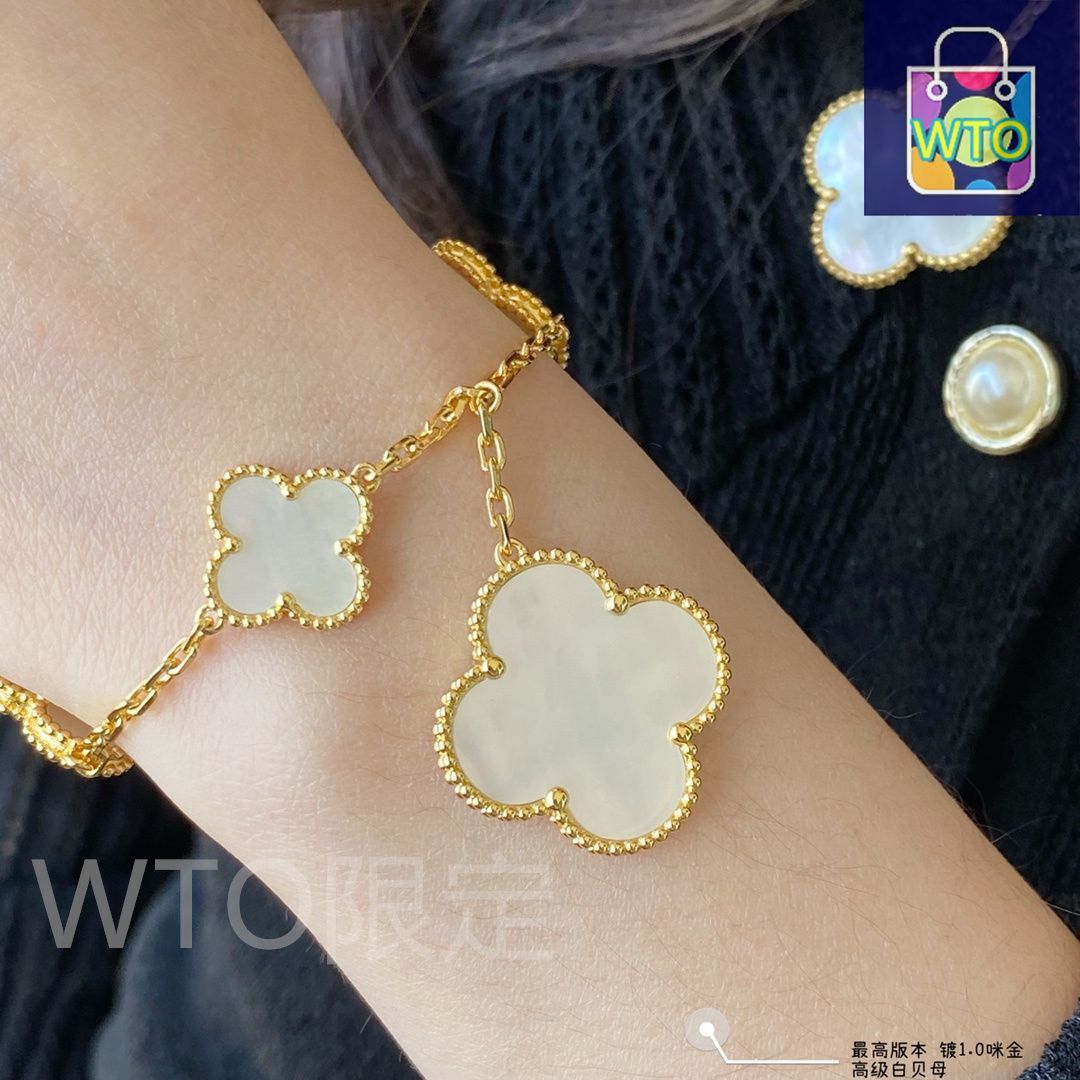 Van Cleef & Arpels] アルハンブラ マザーオブパール 5連