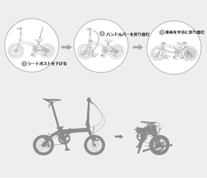 DAHON ダホン Dove UNO 折りたたみ自転車 14インチ ピンク - メルカリ