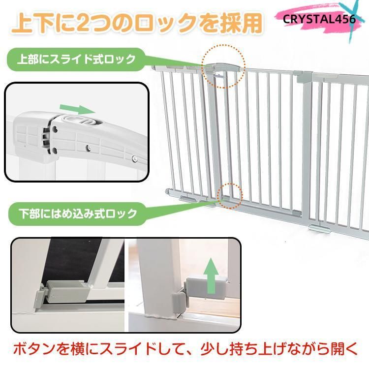 ゲート
