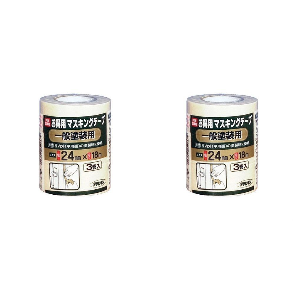 アサヒペン - ＰＣお徳用マスキングテープ - ２４Ｘ３巻入り - 一般塗装用 2個セット【BT-42】