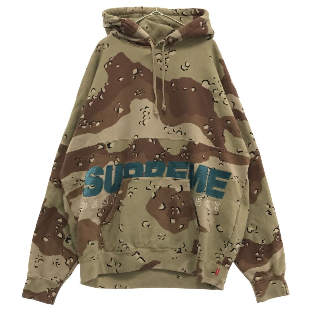 SUPREME (シュプリーム) 20AW Best Of The Best Hooded Sweatshirt ベスト オブ ザ ベスト  プルオーバー スウェット パーカー チョコチップカモ 迷彩 ブラウン