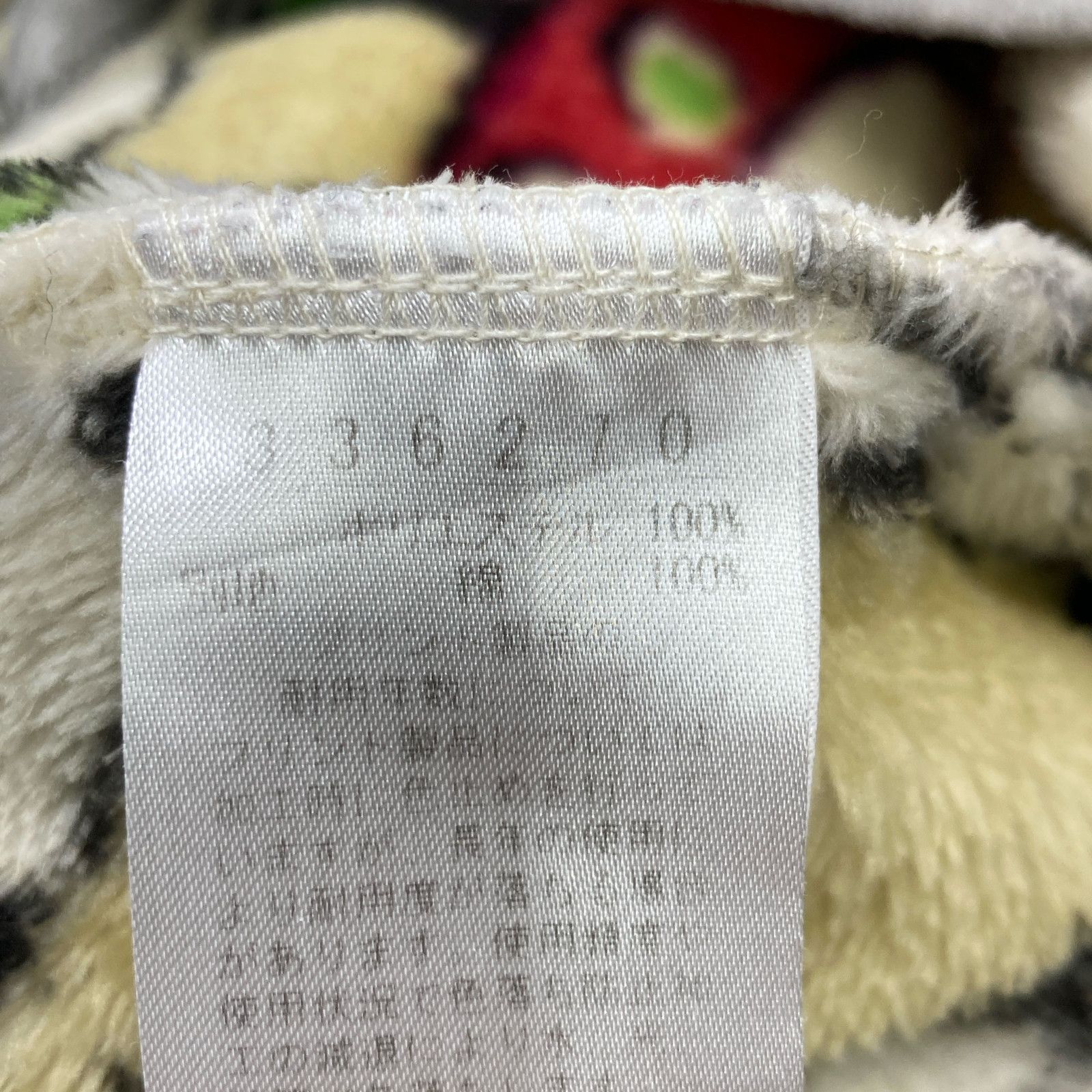 ﾏﾙﾁｶﾗｰ