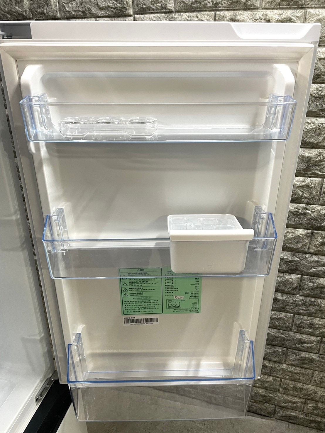 大阪送料無料☆3か月保障付き☆冷蔵庫☆2022年☆ハイセンス☆2ドア