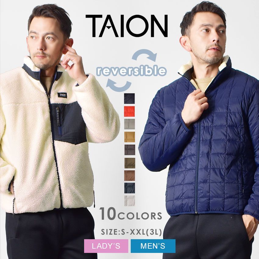 タイオン ダウンジャケット TAION-R102MB レディース メンズ マウンテン リバーシブル ダウン×ボア ジャケット TAION カラー:04.ダークチョコ×ベージュ 品番：2453-0004