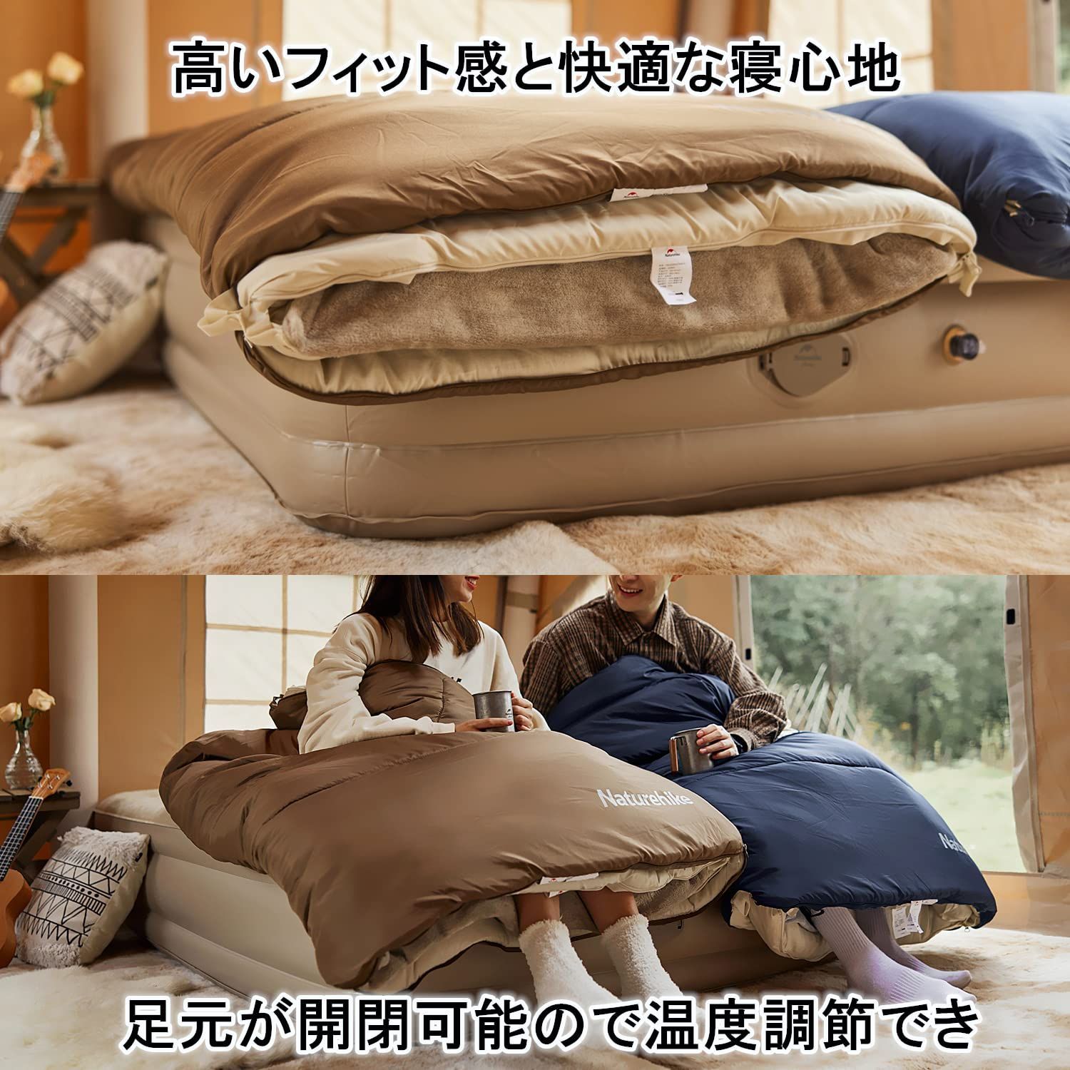 オールシーズン アウトドア