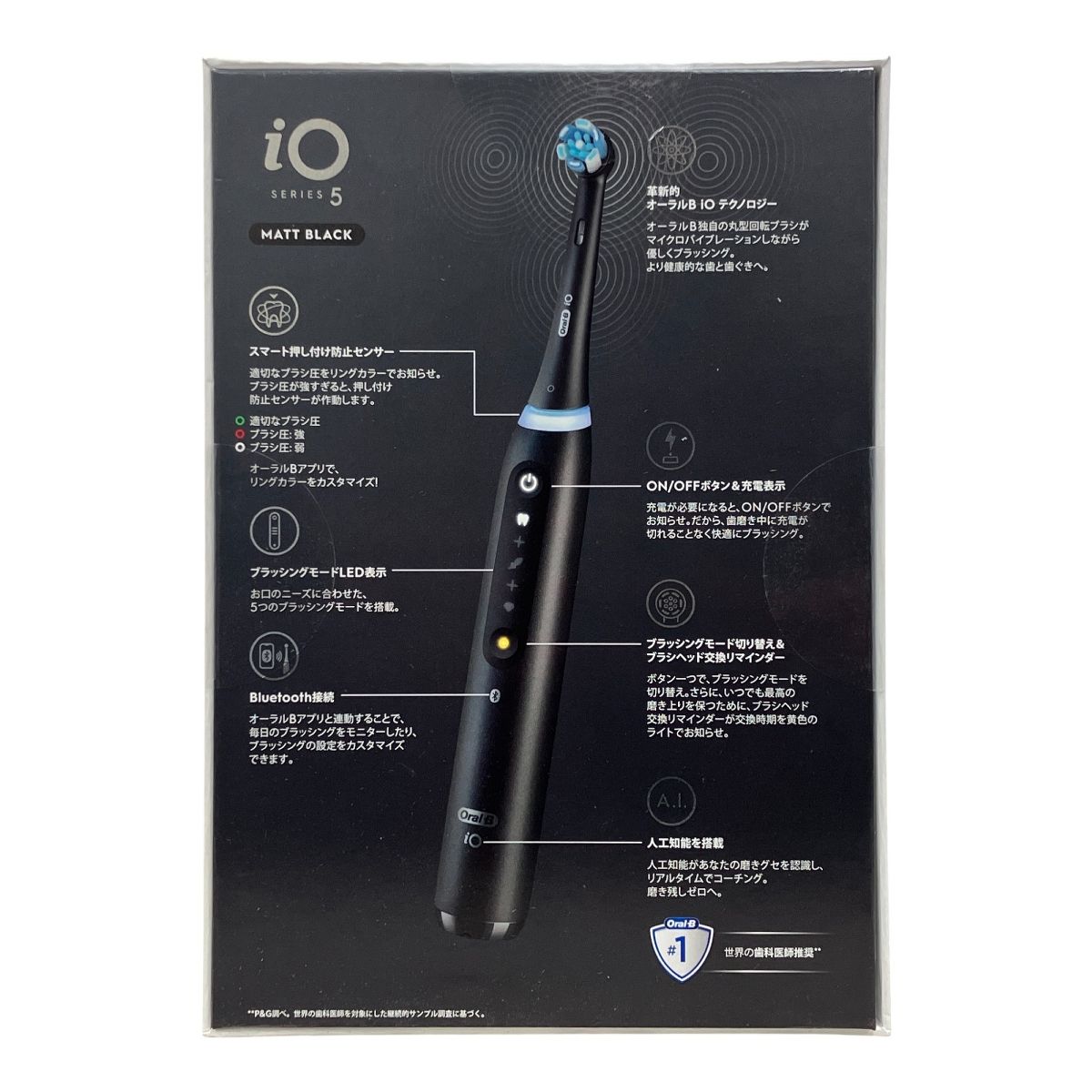 Oral-B iO8 バイオレットアメジスト 本体 Amazon.com : Oral-B iO Series 8 Electric Toothbrush with 2