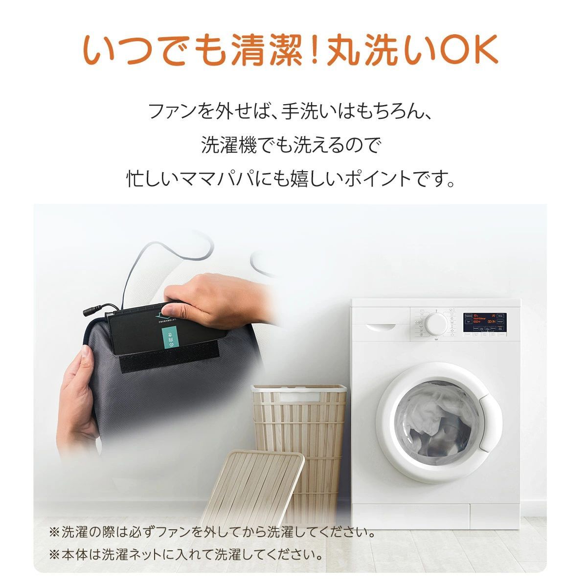クールシート&1万mahバッテリー ベビーカー ココア2025進化版保育士おすすめ ファン付き チャイルドシート 新生児 暑さ対策 メッシュ 子供 冷却 ひんやり 車 洗える 扇風機 夏用 車2025初登場&革新遠心式&吸風式静音