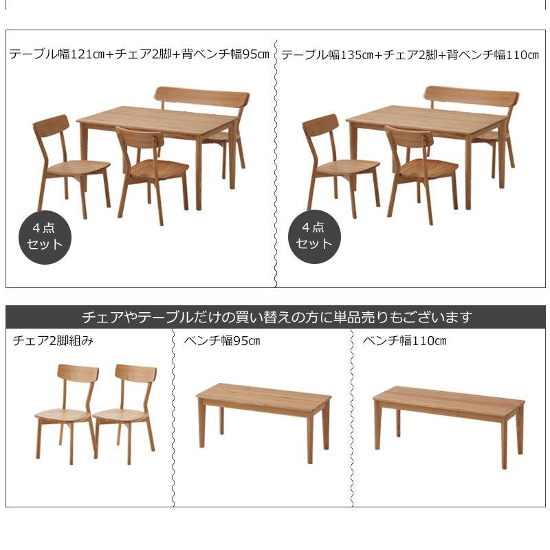 無垢材でしか出せない重厚感と 感 ダイニングテーブル 幅105cm 丸テーブル 円形 ナチュラル 無垢材食卓テーブル 無垢 無垢材 おしゃれ デスク パソコンデスク カフェ ダイニング テーブル リビングテーブル 木製 天然木 新生活 食卓 MARWIL-DEMENAGEMENTS_CH