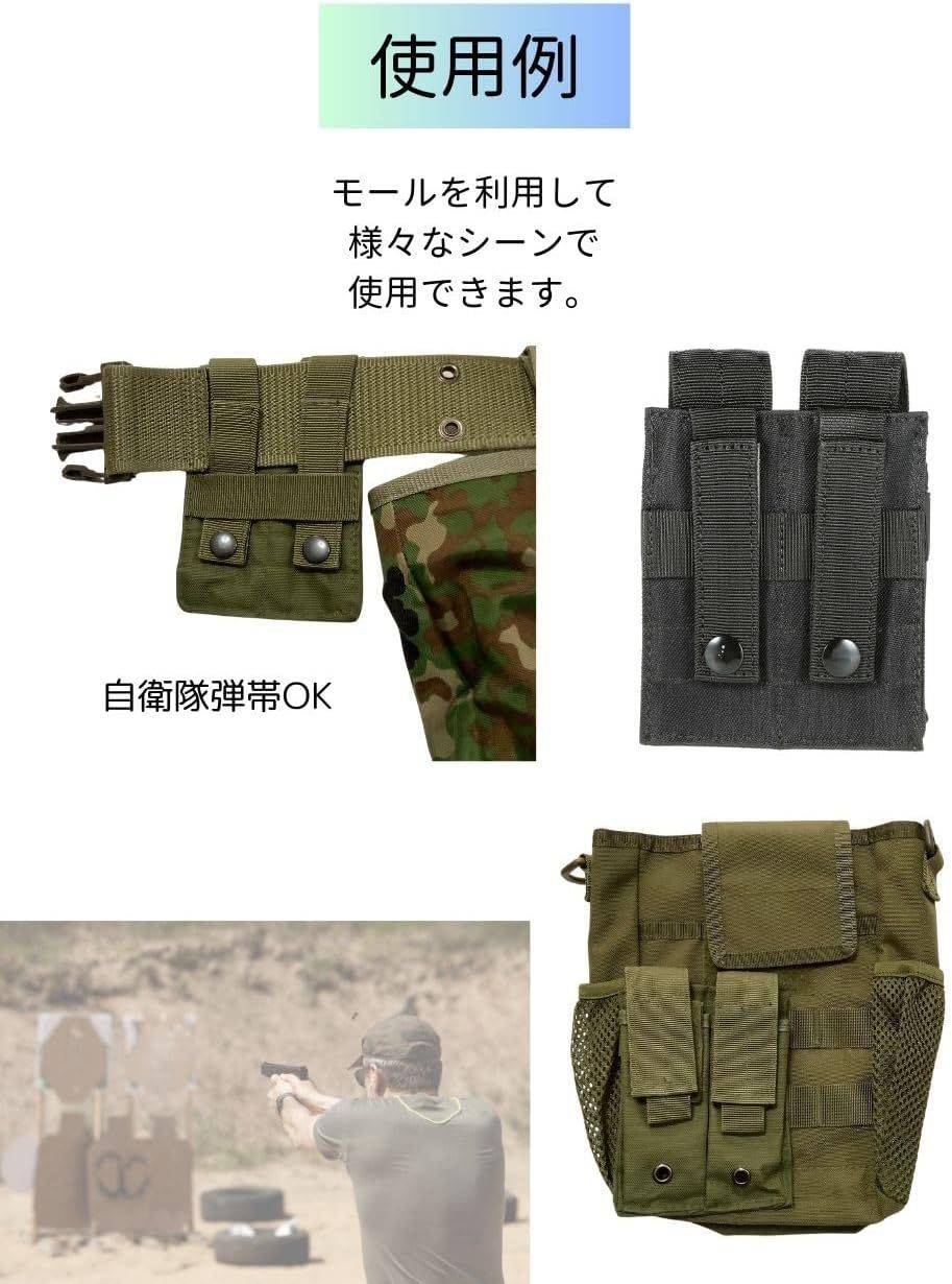 CIWS マガジン ポーチ ハンドガン マグ モール 1911 ハイキャパ
