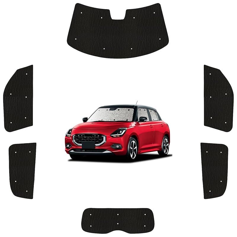 趣味職人 サンシェード シームレス ライト 車 新型 スイフト ZC 系 ZD 系 ZCDDS 系 ZCEDS 系 ZDDDS 系 ZDEDS 系 専用 カーテン 車中泊 グッズ 対応 『05s-g028-sa』 1