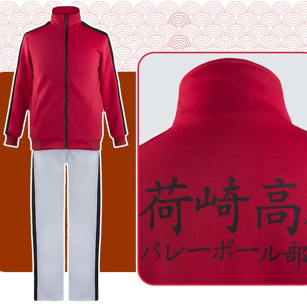 ハイキュー‼︎ 稲荷崎高校 ジャージ 上下セット ACOS 公式