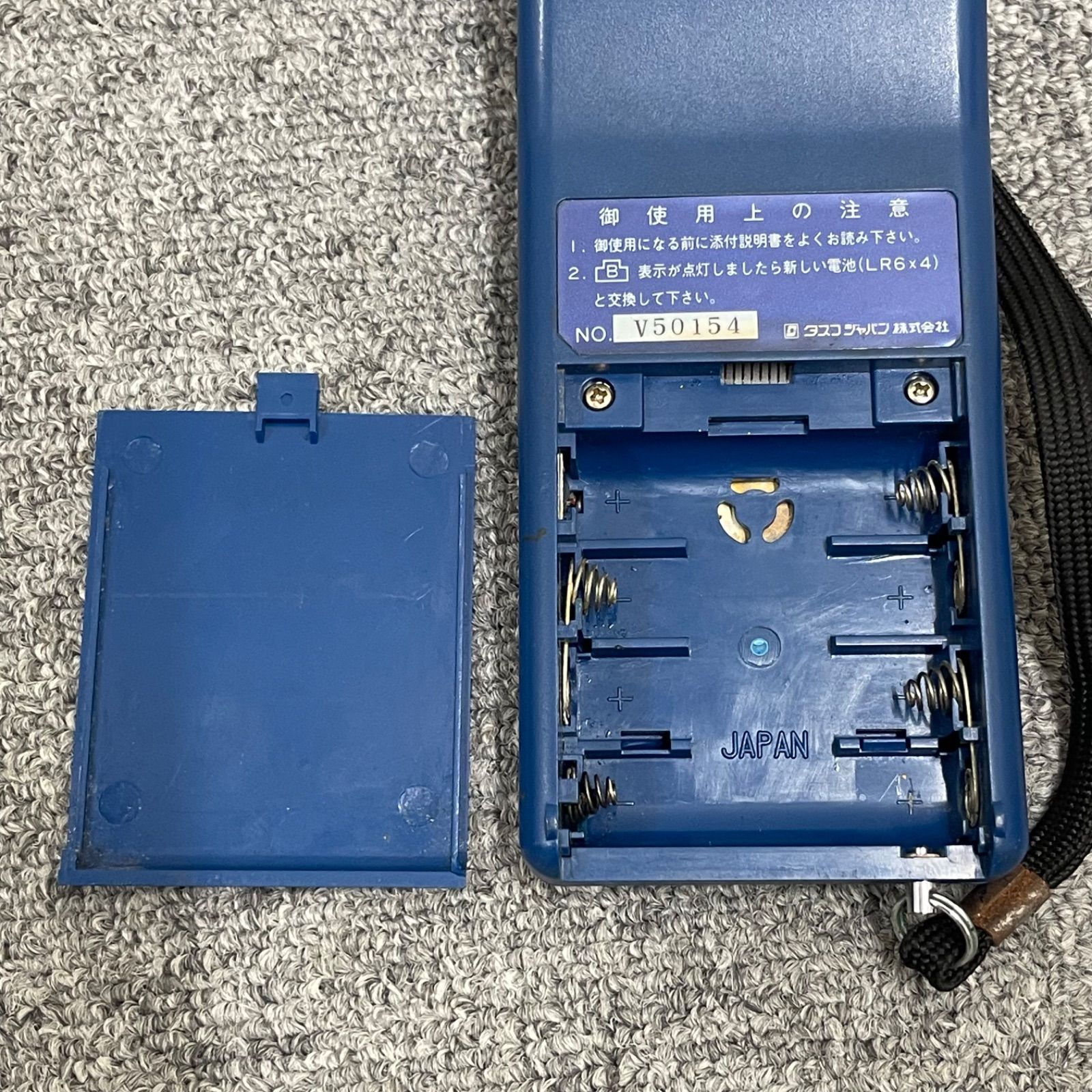 NPA】ジャンク TASCO タスコ デジタル温度計 TNA-120 - メルカリ NPA】ジャンク TASCO タスコ デジタル温度計 TNA-120 - メルカリ