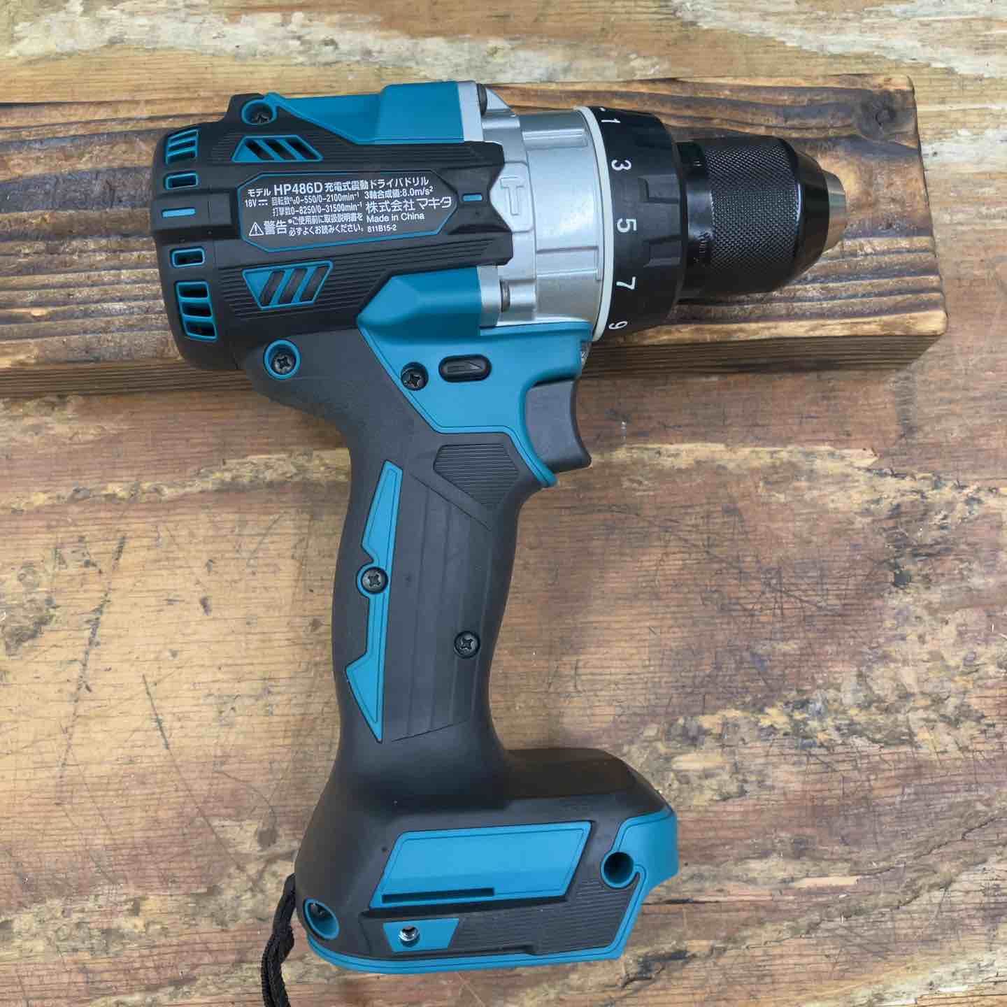 マキタ makita コードレス振動ドリルドライバー HP486DZ 18V 本体のみ 柏店 HRDEVELOPMENT_JP