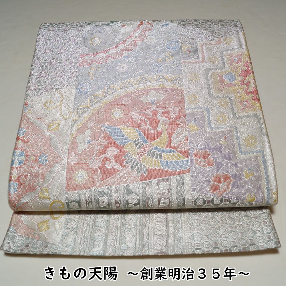 ゴールドの変わり文庫　袋帯　簡単3分着付け　一部仕立て　正絹　らくらく作り帯 ゴールドの変わり文庫 袋帯 簡単3分着付け 一部仕立て 正絹