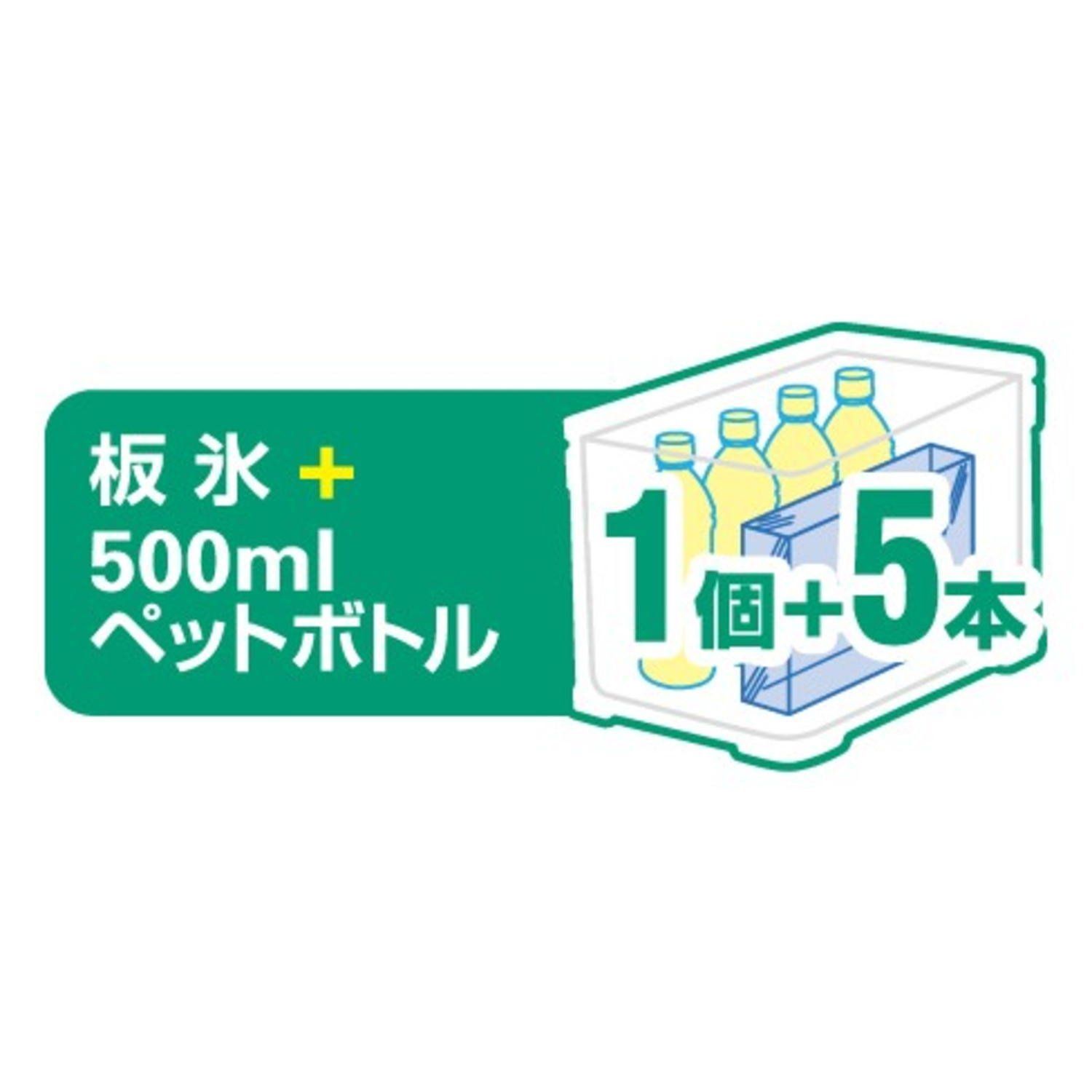 30リットル 90