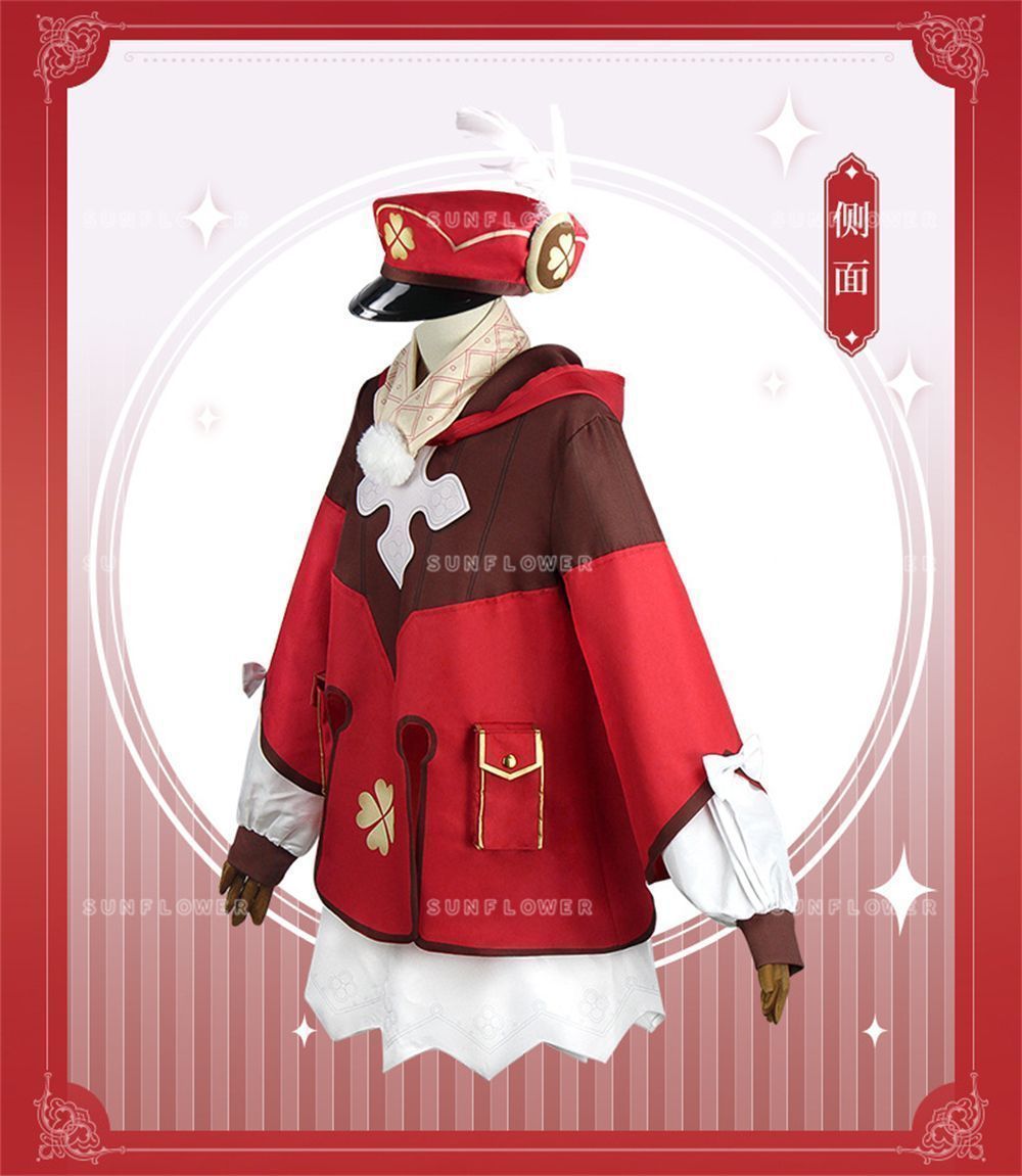 コスプレ衣装 豪華版