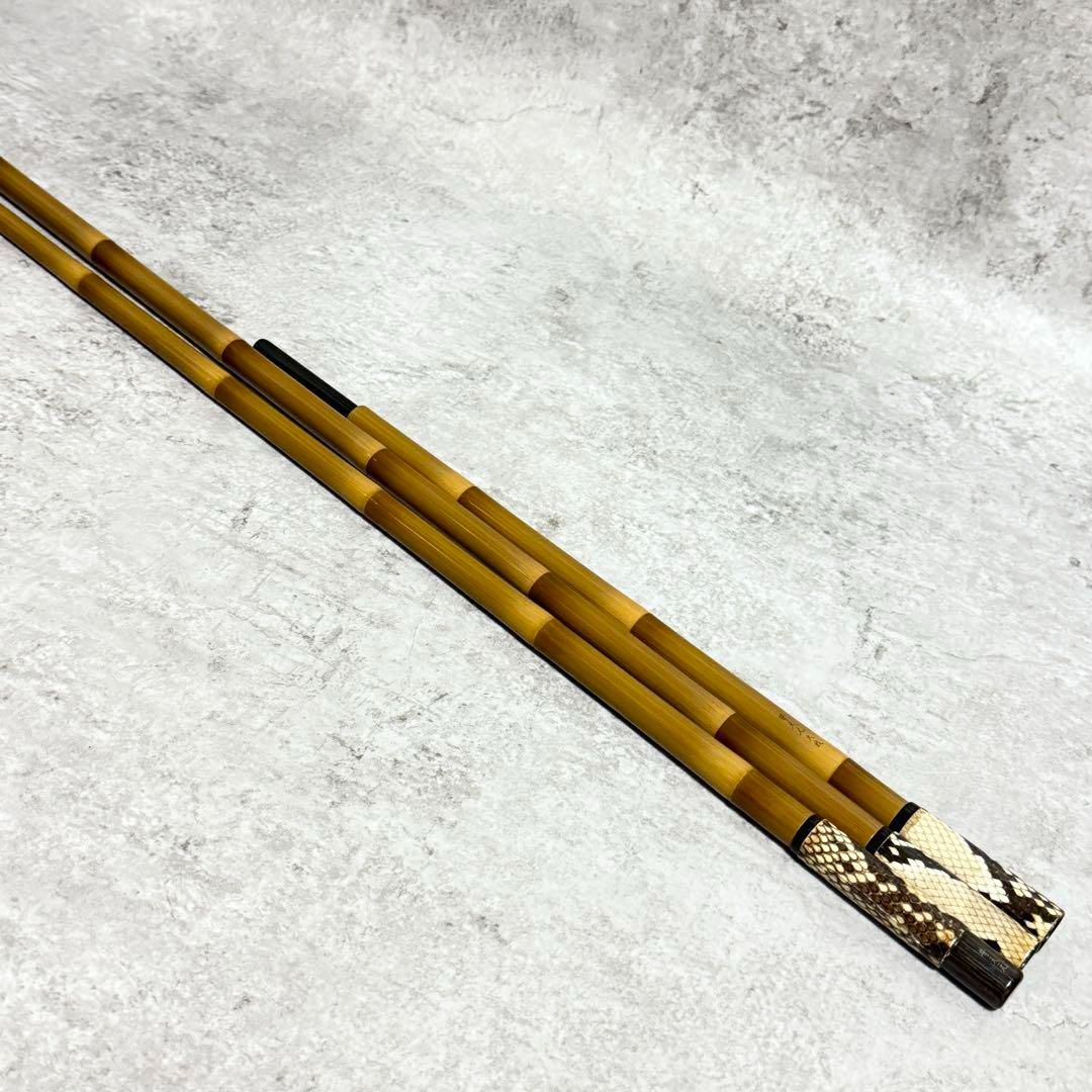 ☆カスタム品☆シマノ 普天元 大我 竿掛 二本物/SHIMANO ☆カスタム品☆シマノ 普天元 大我 竿掛 二本物/SHIMANO - メルカリ