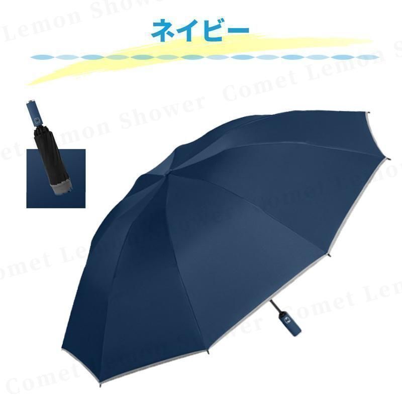 新品未使用 BUMP OF CHICKEN 折りたたみ傘 bump of chicken Logo Umbrella 折りたたみ傘 - メルカリ