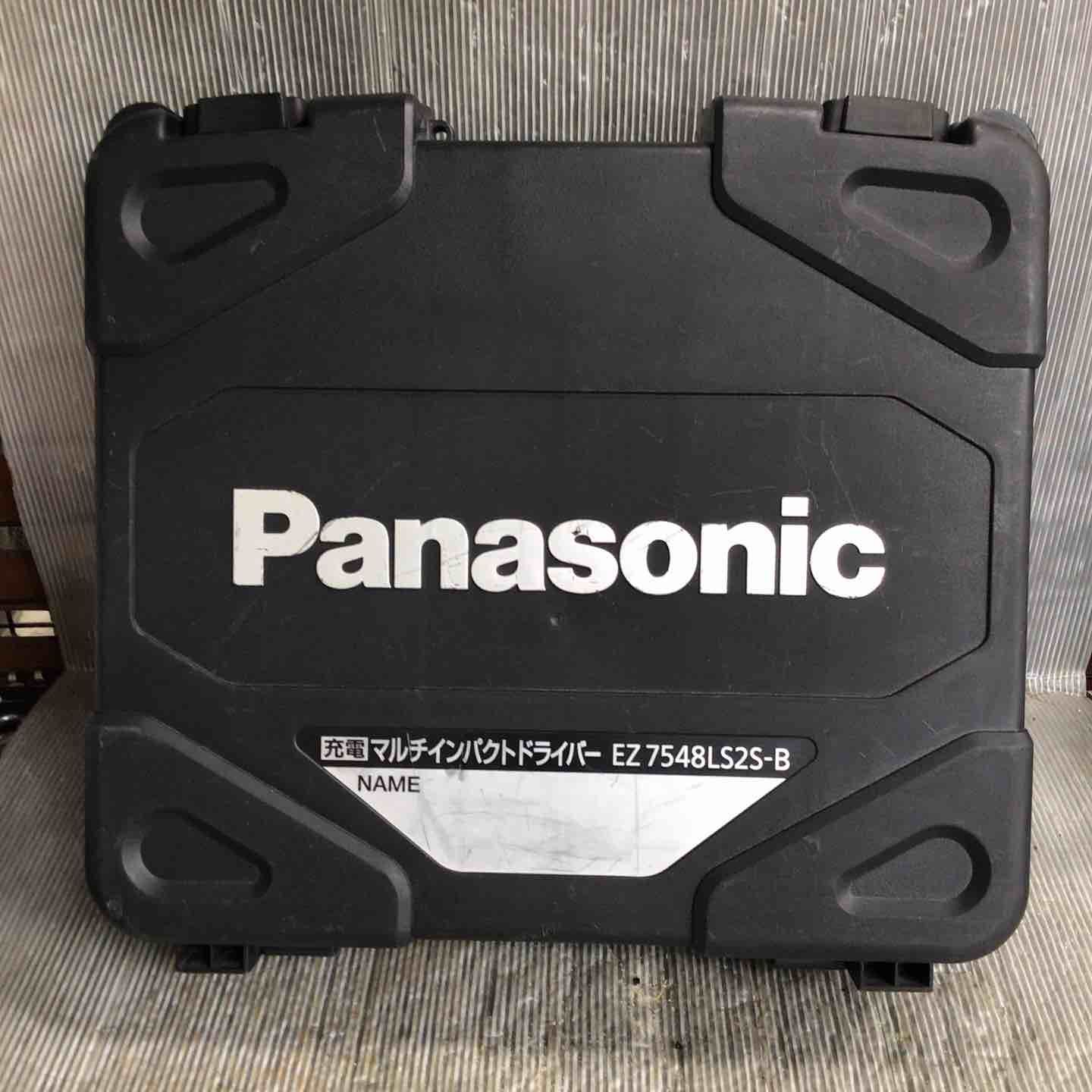 コードレスマルチインパクトドライバー
