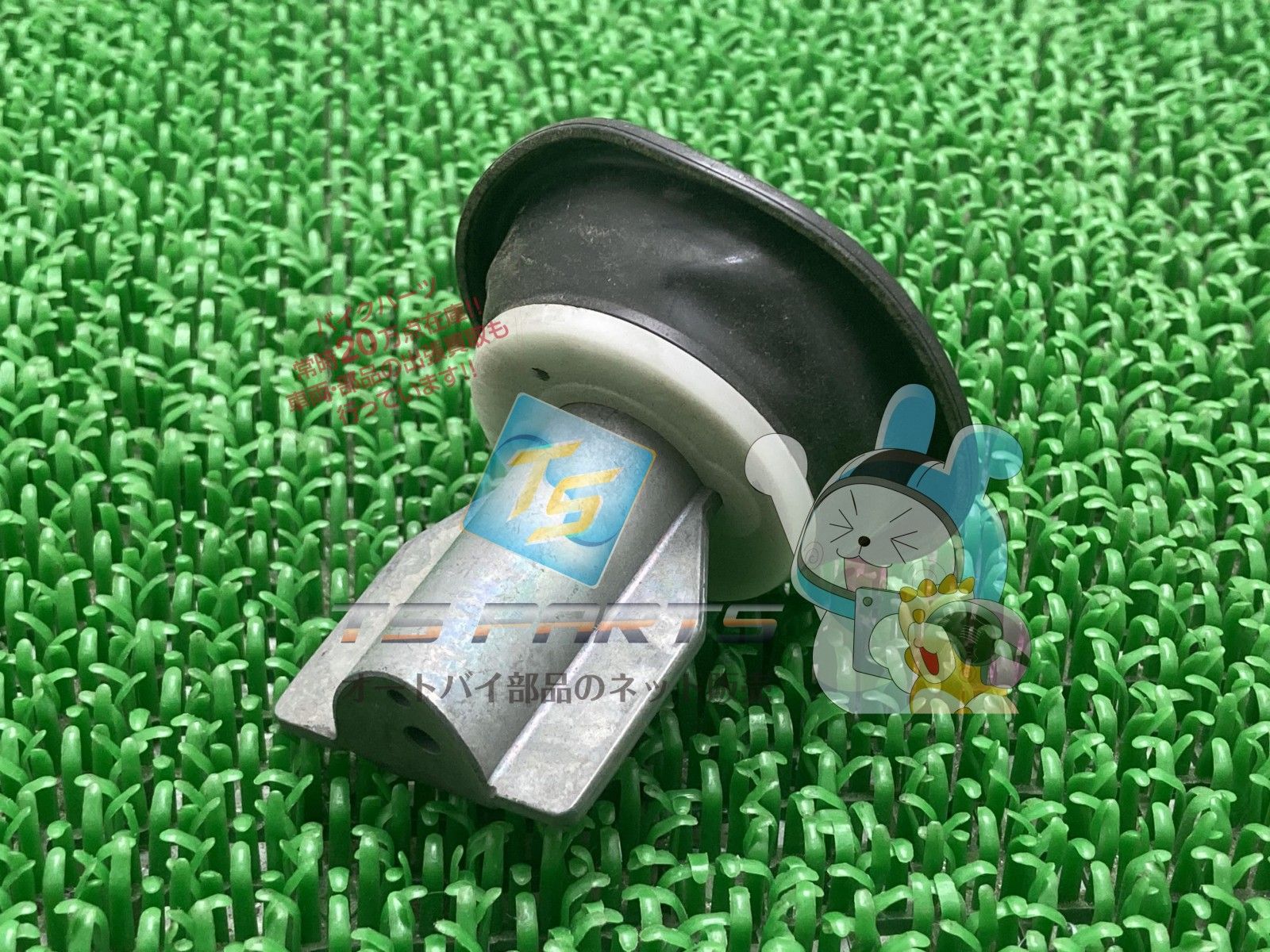 ZRX1100 ZRX1200 バキュームピストン カワサキ 純正 バイク 部品 キャブレター ZRX1200R ZRX1200S 車検 Genuine ZRX1100 fD