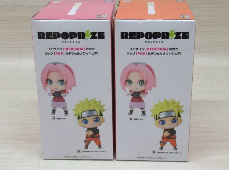 中古】【未開封】【セット】「NARUTO-ナルト-」 NARUTOP99 6種