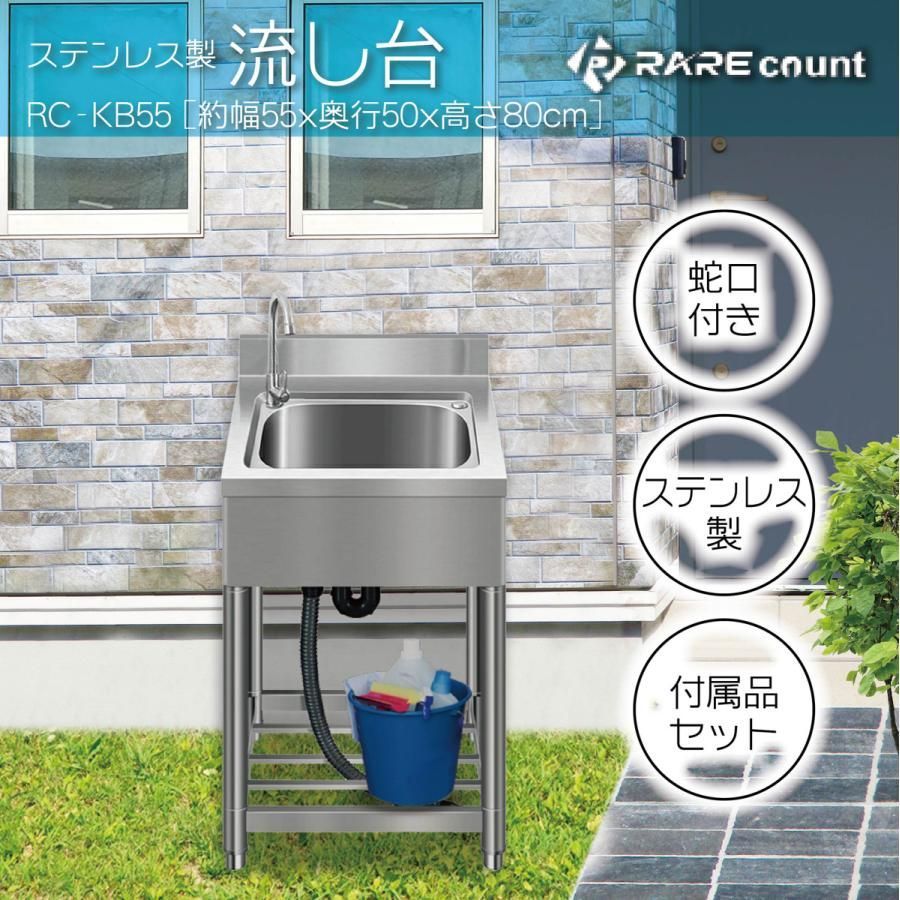 工場 農園