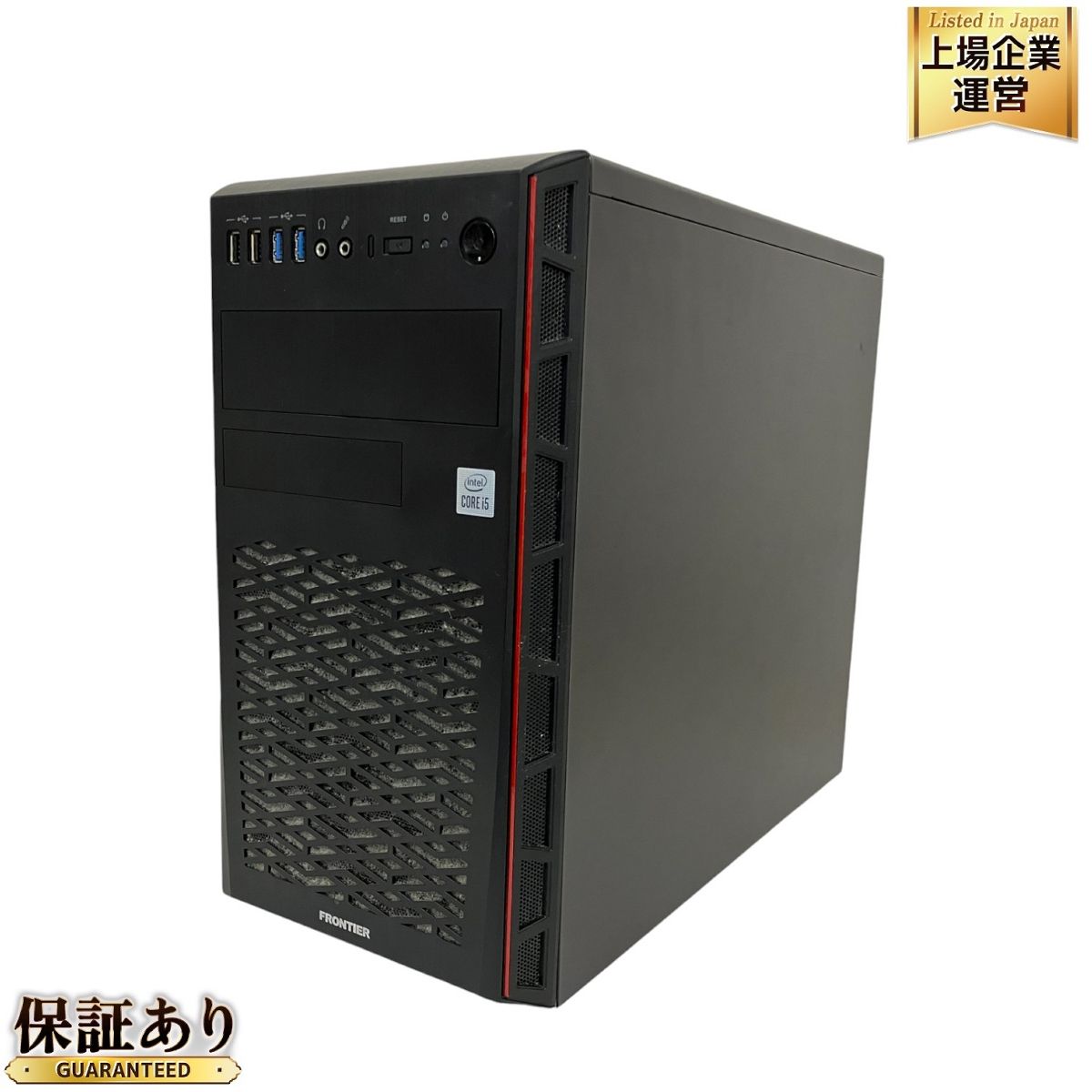 Inverse FRONTIER デスクトップPC Core i5-10400F 16GB SSD 128GB WIN11 訳有 T9239772 -  メルカリ