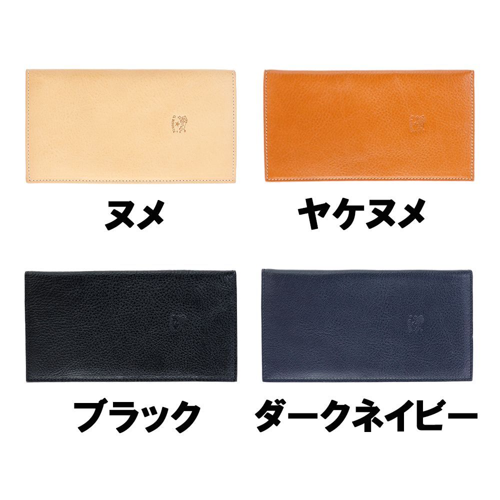 イルビゾンテ 財布 長財布 二つ折り IL BISONTE 54_1_5412307540