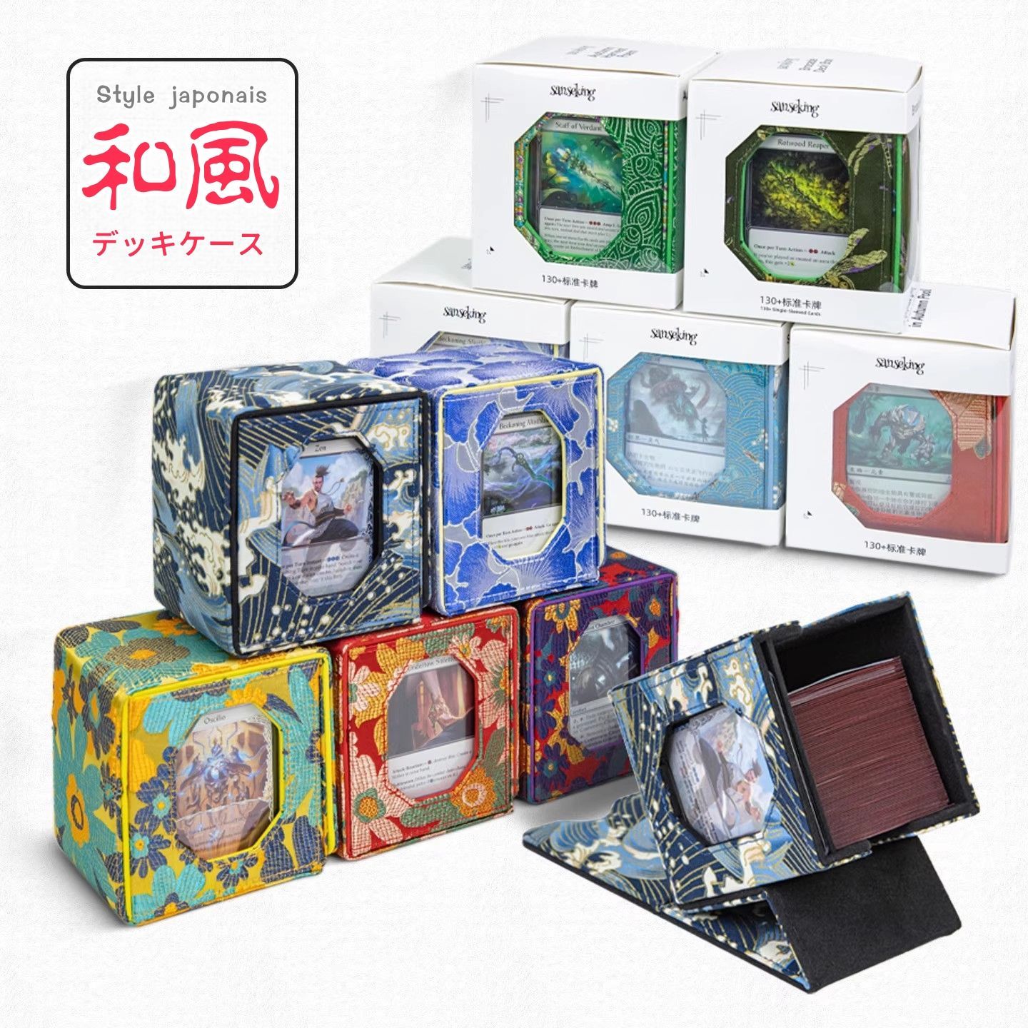 MTG デッキ　ドレッジ　スリーブ付き デッキケース レザー調 遊戯王 和風 浪柄 トレカケース デッキ