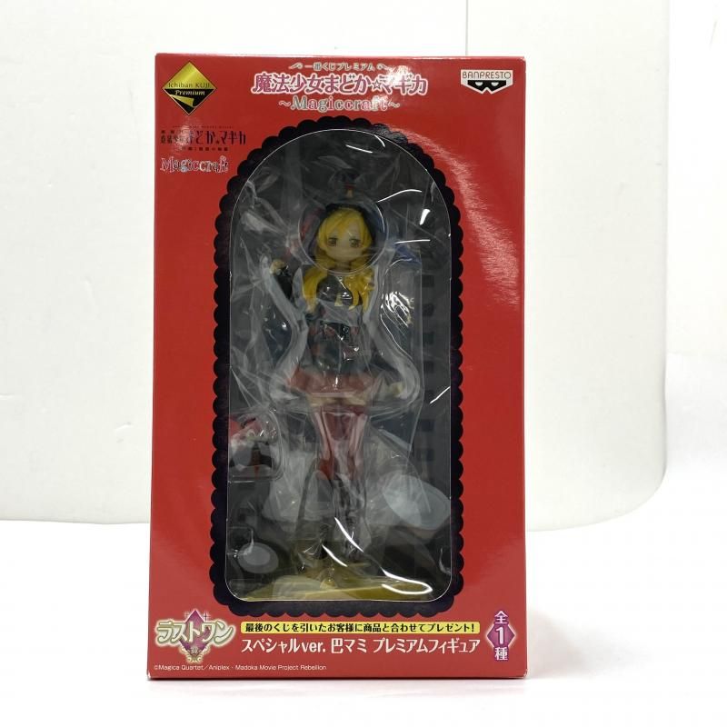 【中古】【未開封】佐倉杏子 「一番くじプレミアム 魔法少女まどかマギカ～Magiccraft～」 E賞　フィギュア[95]