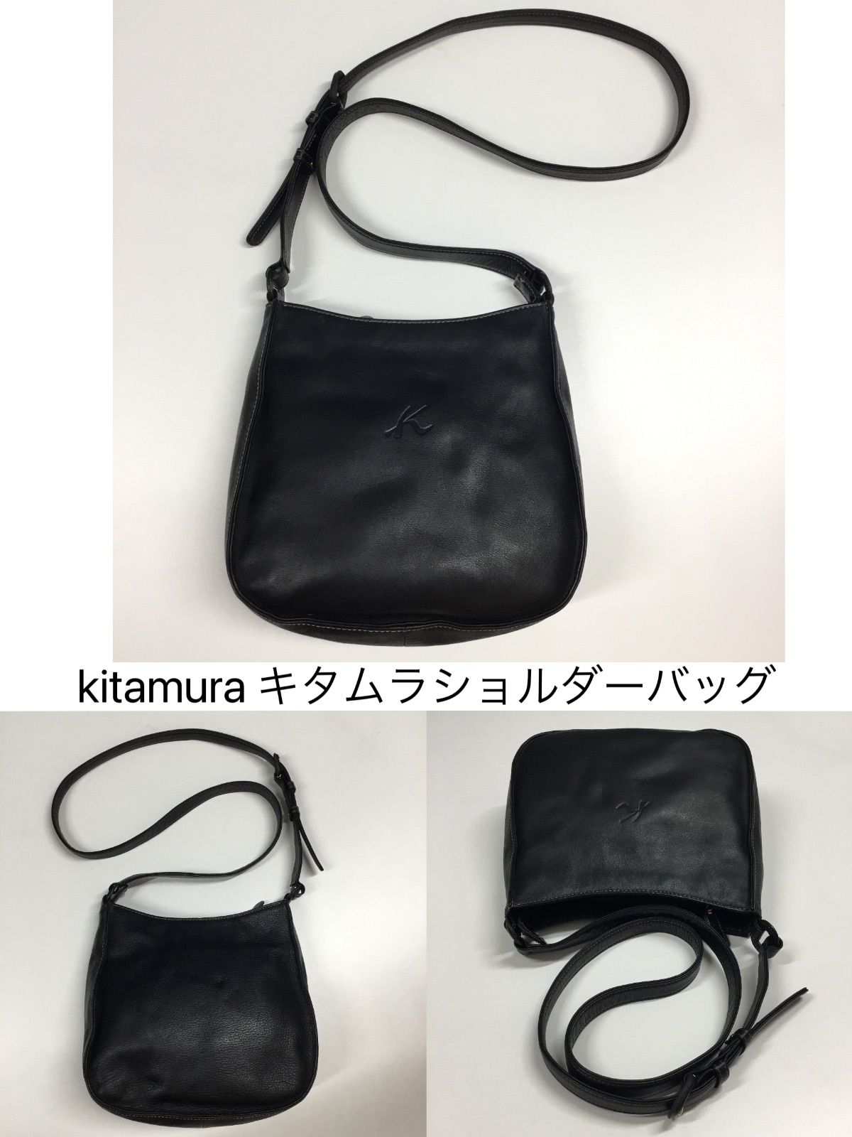 レア】キタムラ/Kitamura バッグ ケーキ型（希少デザインKitamura  