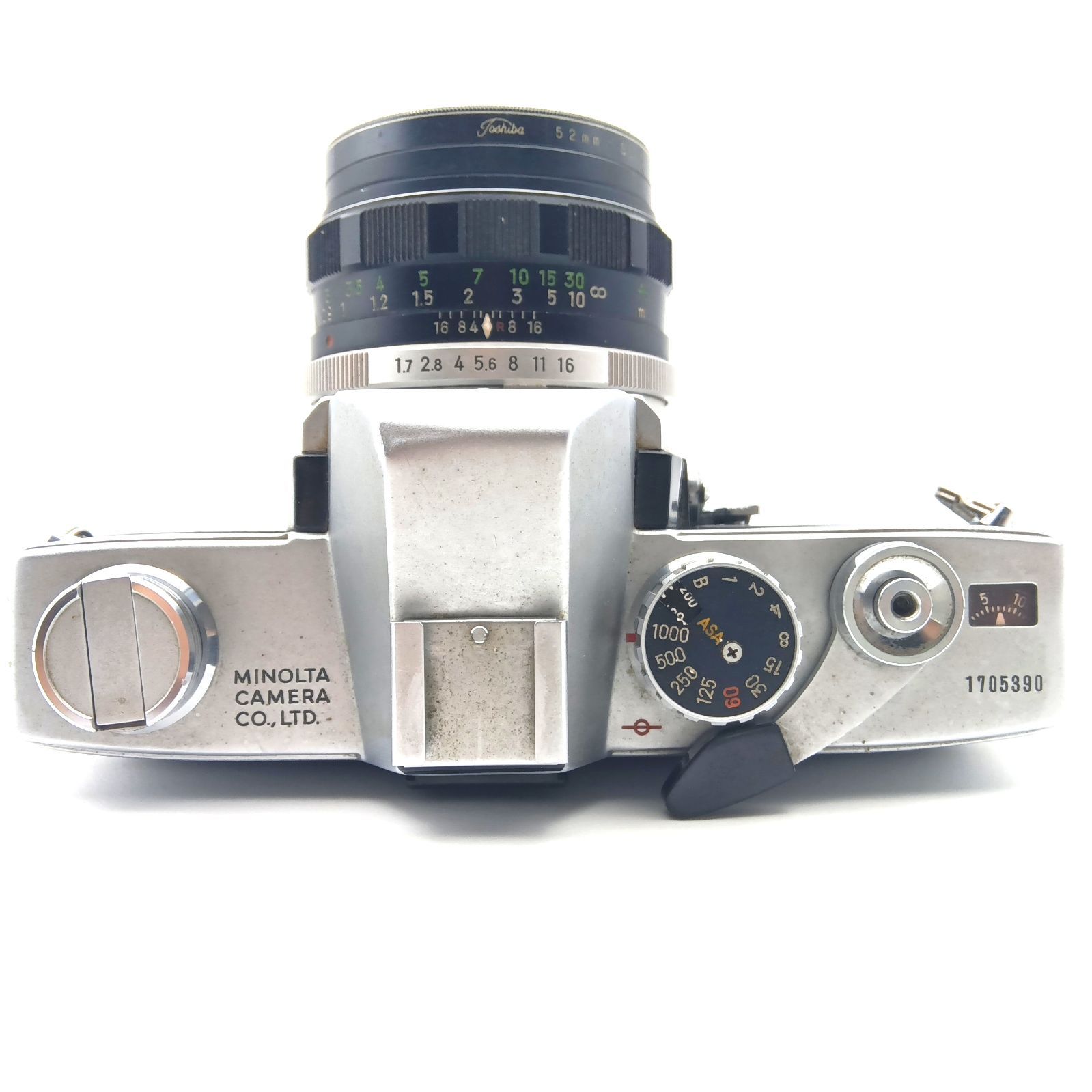 ジャンク】Minolta SR-T101 MC ROKKOR 55mm F1.7 - メルカリ