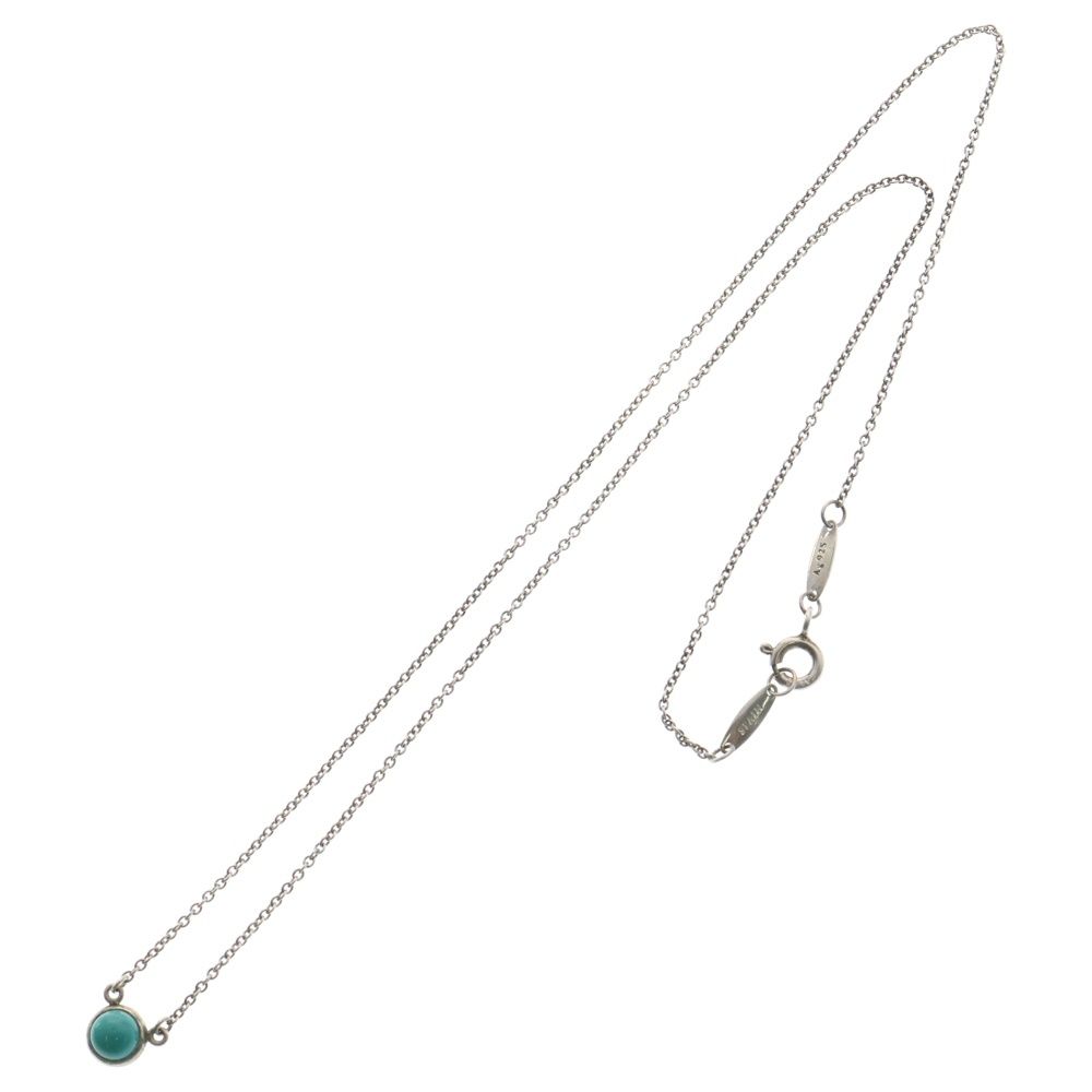 TIFFANY&Co (ティファニー) バイザヤード ターコイズ ネックレス Ag925 