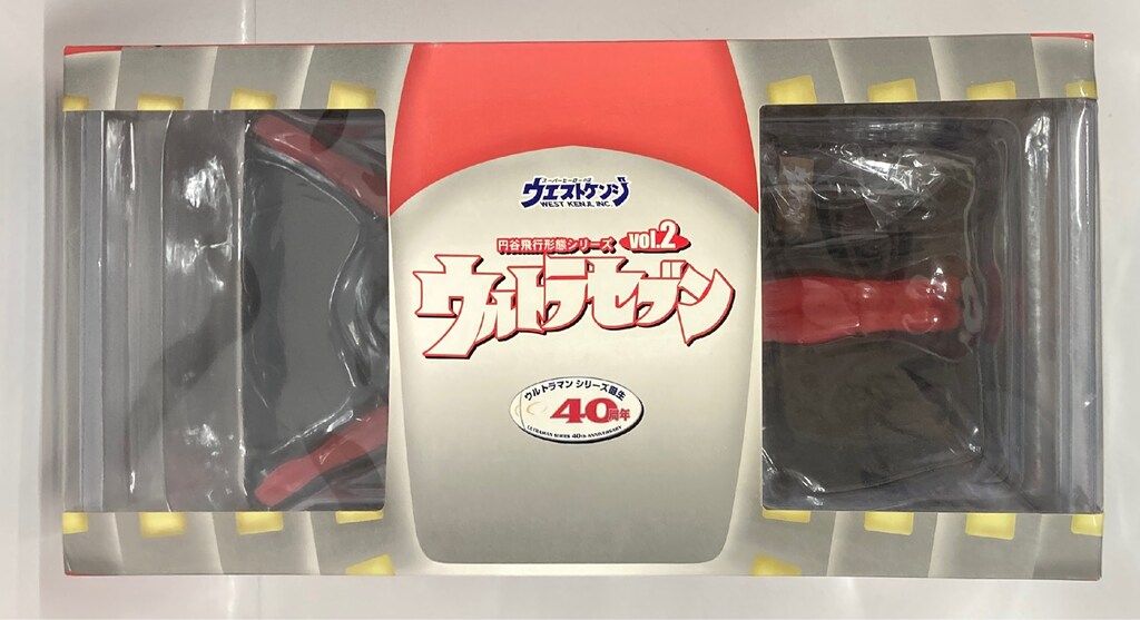 ウエストケンジ 円谷飛行形態シリーズ ウルトラセブン クリアー