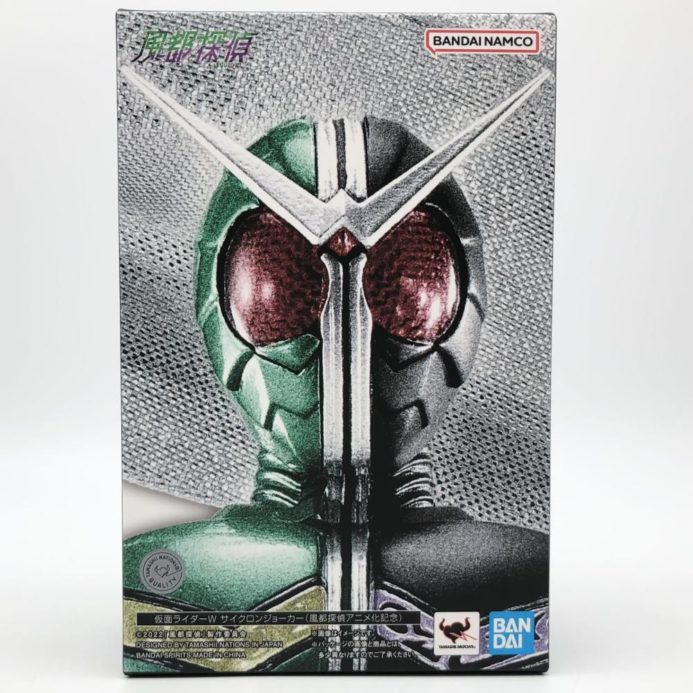 中古】未開封 バンダイ S.H.Figuarts 真骨彫製法 仮面ライダーW