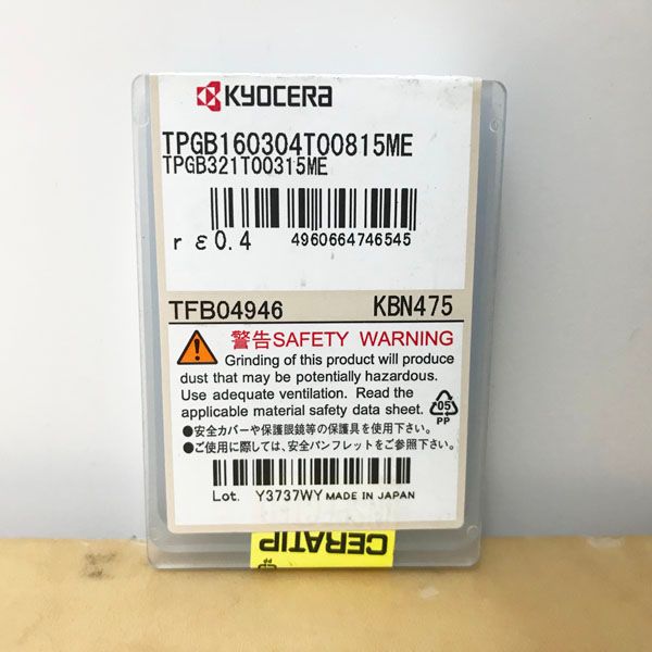 K05DD150P080AAA (京セラパワーデバイス) : モモハラ電機部品