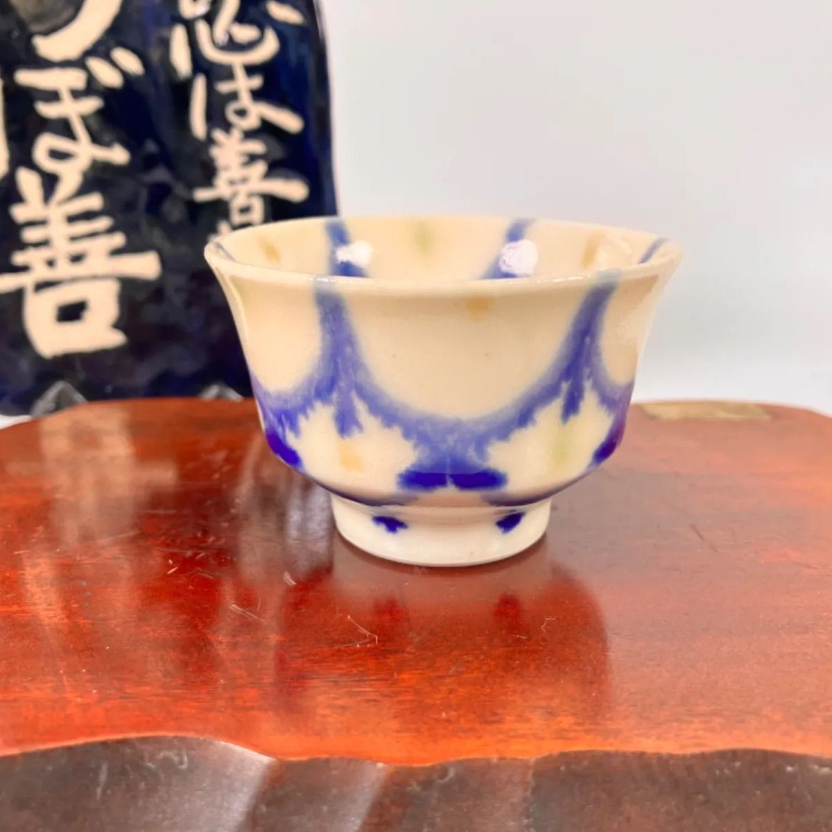 55.備前焼 宝瓶 登り窯 亀 かめ カメ 六角 手びねり 急須 57.備前焼 宝